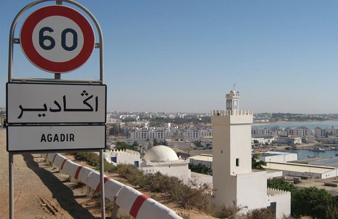 مدينة أكادير تفوز بجائزة السعودية للإدارة البيئية - الصحيفة